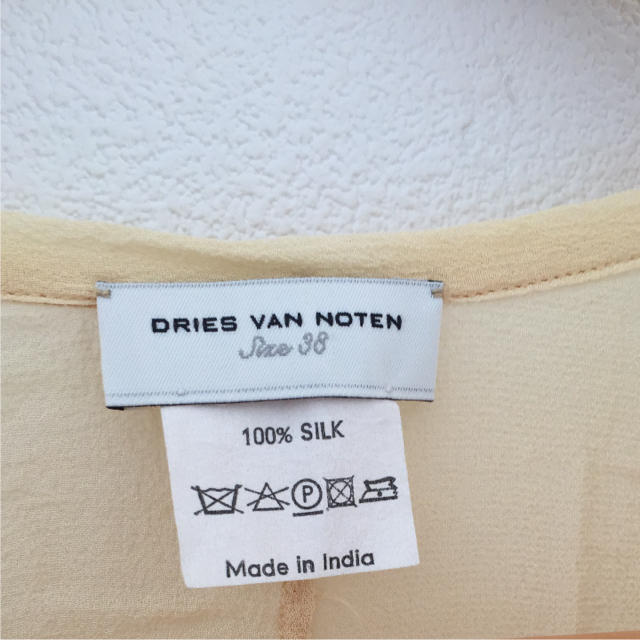 DRIES VAN NOTEN(ドリスヴァンノッテン)のドリス ヴァン ノッテン  シルク ジャケット 38 カーディガン レディースのトップス(カーディガン)の商品写真