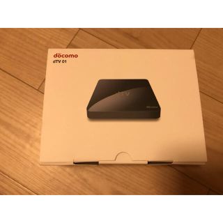 エヌティティドコモ(NTTdocomo)の【新品】NTTドコモ dTVターミナル【未開封】(その他)