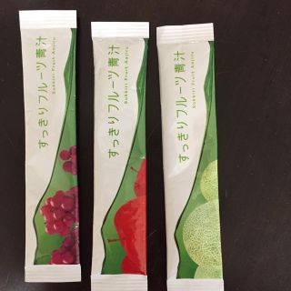 ファビウス(FABIUS)のファビウス すっきりフルーツ青汁(ダイエット食品)