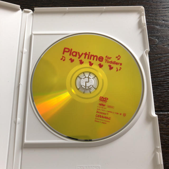 こどもちゃれんじ Benesse 英語の歌 DVD キッズ/ベビー/マタニティのおもちゃ(知育玩具)の商品写真