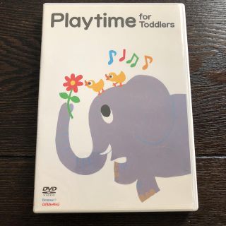 こどもちゃれんじ Benesse 英語の歌 DVD(知育玩具)