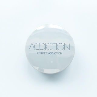 アディクション(ADDICTION)のADDICTION アディクション／イレーサーアディクション(化粧下地)