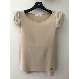 ルネ(René)の【週末セール】Rene♡ルネ♡シフォントップス(カットソー(半袖/袖なし))