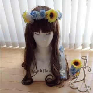 花かんむり♡ひまわり♡水色 リストレット(ヘアアクセサリー)