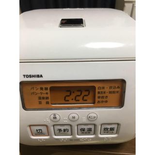 トウシバ(東芝)の東芝炊飯器(炊飯器)