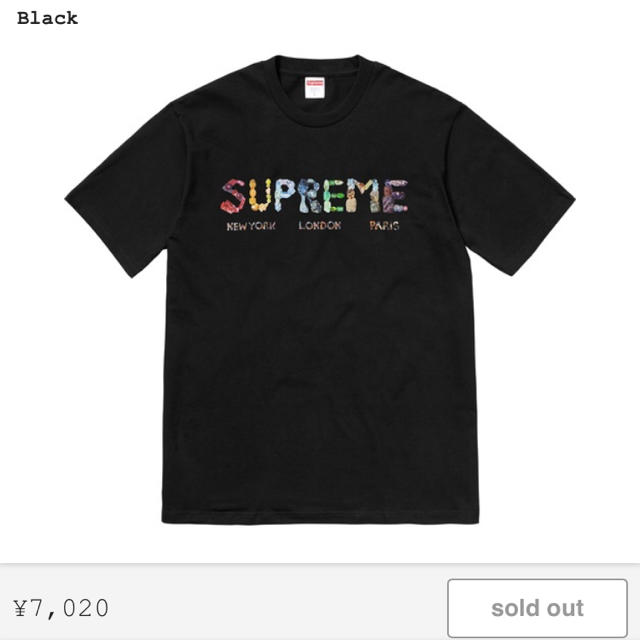 Supreme Rocks tee M