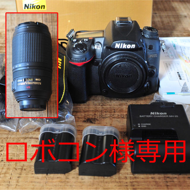 100%正規品 Nikon - ロボコン Nikon D7000＋70-300mm f/4.5-5.6G デジタル一眼