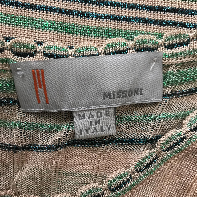 MISSONI(ミッソーニ)のサマーワンピース レディースのワンピース(ひざ丈ワンピース)の商品写真