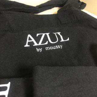 アズールバイマウジー(AZUL by moussy)のAZUL by moussy ショッパー 8枚セット 限定柄 付き(ショップ袋)