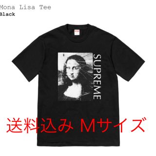 シュプリーム(Supreme)の送料込み Supreme Mona Lisa Tee Mサイズ ブラック(Tシャツ/カットソー(半袖/袖なし))