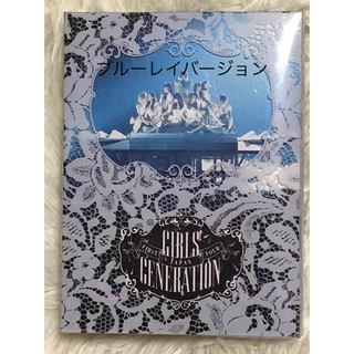 ショウジョジダイ(少女時代)の少女時代 GIRLS' GENERATION Japan 1nd Tour(ミュージック)