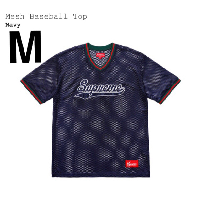 supreme  mesh baseball tee M