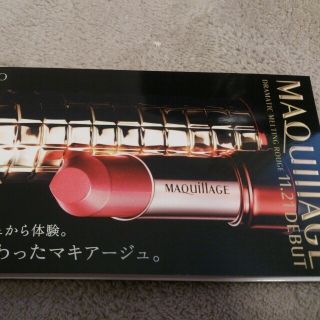 マキアージュ(MAQuillAGE)のマキアージュ★新発売口紅サンプル(その他)