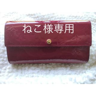 ルイヴィトン(LOUIS VUITTON)のLOUIS VUITTON♡ヴィトン ヴェルニ(財布)