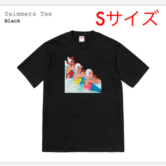 Supreme(シュプリーム)のSupreme Swimmers Tee 18ss Sサイズ シュプリーム メンズのトップス(Tシャツ/カットソー(半袖/袖なし))の商品写真