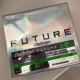 サンダイメジェイソウルブラザーズ(三代目 J Soul Brothers)の三代目 J Soul Brothers  future(ポップス/ロック(邦楽))