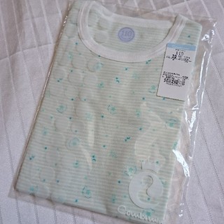 コンビミニ(Combi mini)の新品 コンビミニ 半袖シャツ 110(Tシャツ/カットソー)