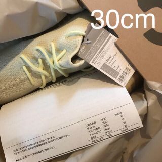 アディダス(adidas)の3足 30cm ADIDAS YEEZY BOOST 350 V2(スニーカー)