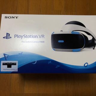 プレイステーションヴィーアール(PlayStation VR)の最新モデル PSVR CAMERA同梱版  CUH-ZVR2(家庭用ゲーム機本体)