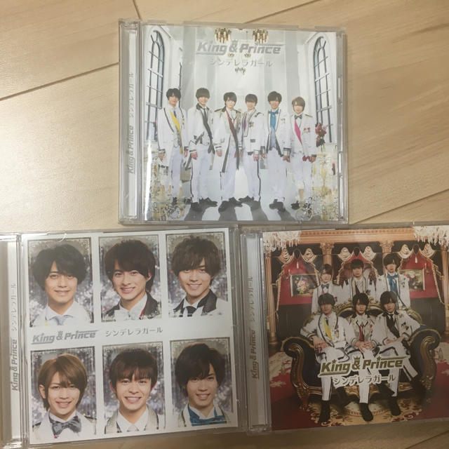 King & Prince シンデレラガール 初回A+初回B+通常 ポスター付