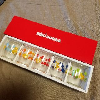 ミキハウス(mikihouse)のミキハウス ミニグラス キッズ(グラス/カップ)