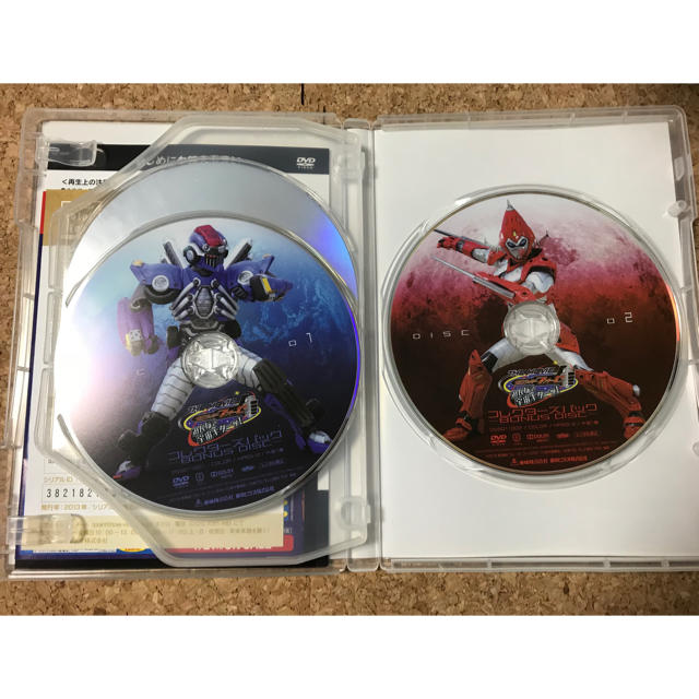 BANDAI(バンダイ)の仮面ライダーフォーゼ THE MOVIE みんなで宇宙キターッ! コレクターズ… エンタメ/ホビーのDVD/ブルーレイ(日本映画)の商品写真