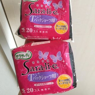 コバヤシセイヤク(小林製薬)のおりものシート Tバックショーツ用(ショーツ)