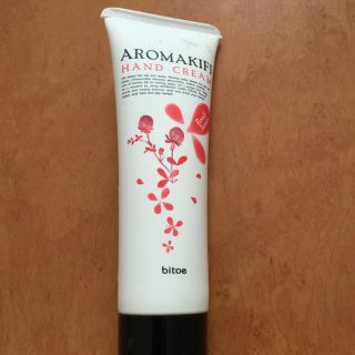 アロマキフィ(AROMAKIFI)のAROMAKIFI ハンドクリーム(ハンドクリーム)