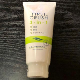 エイボン(AVON)のファーストクラッシュ 3-in-1 180g　 (洗顔料)