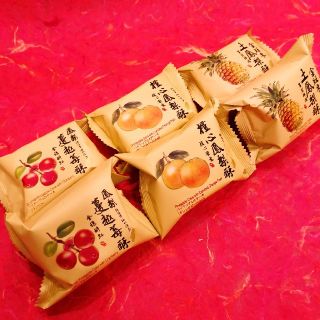 ☆オレンジ味新発売☆台北犁記パイナップルケーキセット(菓子/デザート)