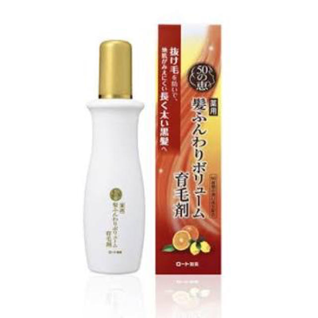 ロート製薬 50の恵 髪ふんわりボリューム育毛剤 新品未使用の通販 By みぽりん S Shop ロートセイヤクならラクマ ロート製薬 50の恵 髪ふんわりボリューム育毛剤 新品未使用の通販 By みぽりん S Shop ロートセイヤクならラクマ