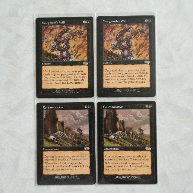 マジック:ザ・ギャザリング - MTG ヨーグモスの意思2枚 他の通販 by