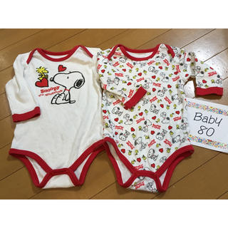 スヌーピー(SNOOPY)の中古 スヌーピー 肌着 美品 2枚セット(肌着/下着)