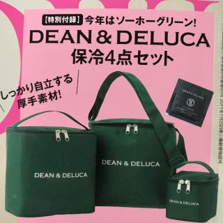 ディーンアンドデルーカ(DEAN & DELUCA)のディーン&デルーカ 保冷４点セット(その他)