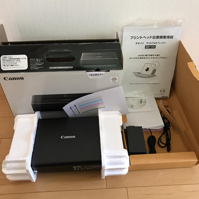 Canon ip110 印刷枚数50枚以下