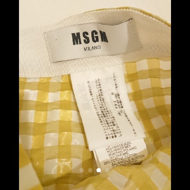 MSGM(エムエスジイエム)の 専用‼️‼️  MSGM ギンガムチェック ラッフル スカート レディースのスカート(ひざ丈スカート)の商品写真