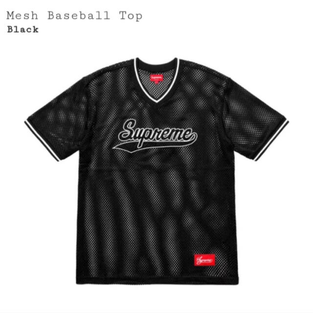 送料込みsizeL supreme MESH baseball top