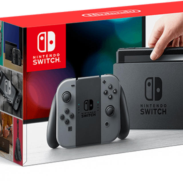 【新品未開封】Nintendo Switch 本体 グレー