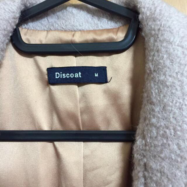 Discoat(ディスコート)のディスコート ピンクベージュコート レディースのジャケット/アウター(ロングコート)の商品写真