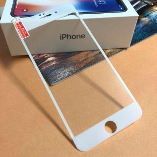 iphone ７/8/7P/8P 対応９H 　フィルム　★白d987(保護フィルム)