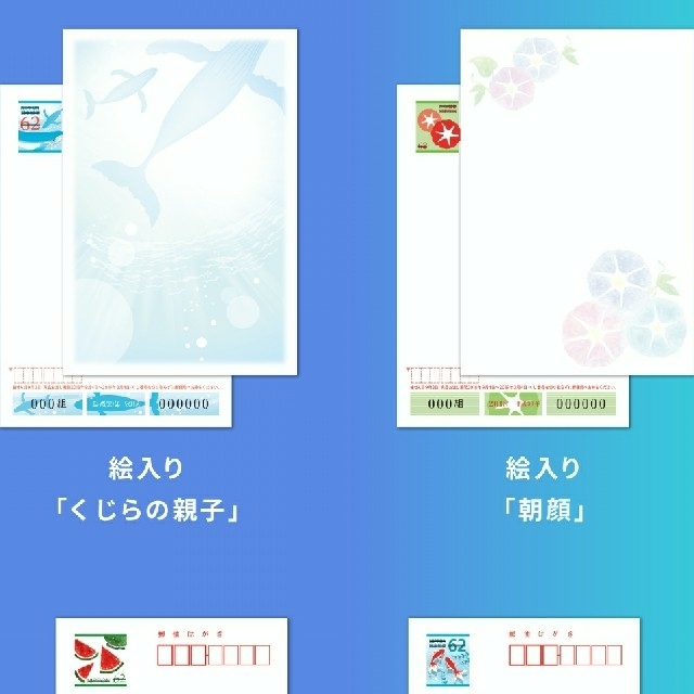 ぽんたこ様専用 - okba.ru