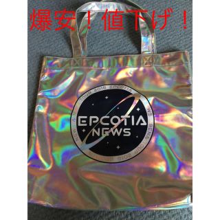 ジャニーズ(Johnny's)の【激安値下げ！】NEWS EPCOTIA バック(アイドルグッズ)