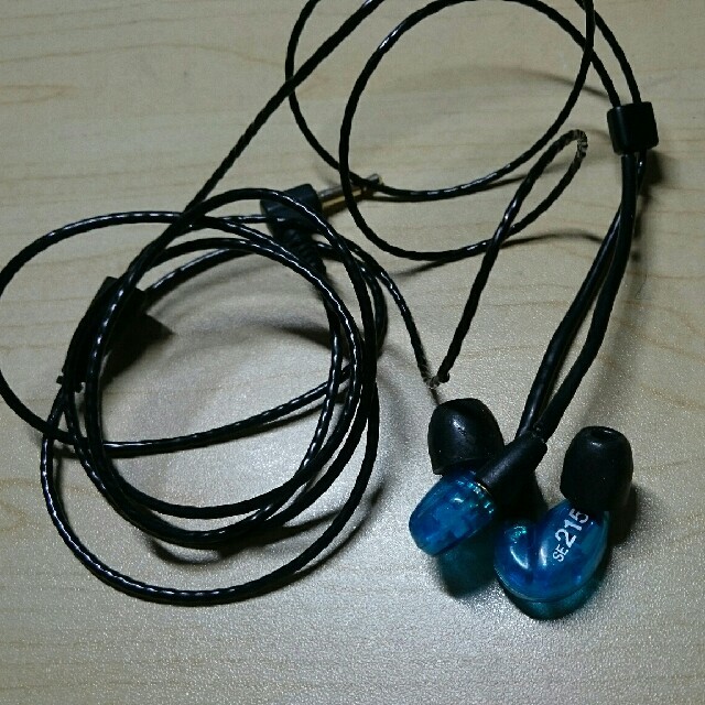 Shure Se215 Special Edition 国内正規品 リケーブルの通販 By Gb ラクマ Shure Se215 Special Edition 国内正規品 リケーブルの通販 By Gb ラクマ