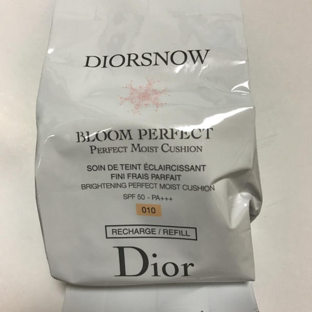 Dior - Dior クッションファンデ 詰め替えの通販 by ゆき's shop｜ディオールならラクマ