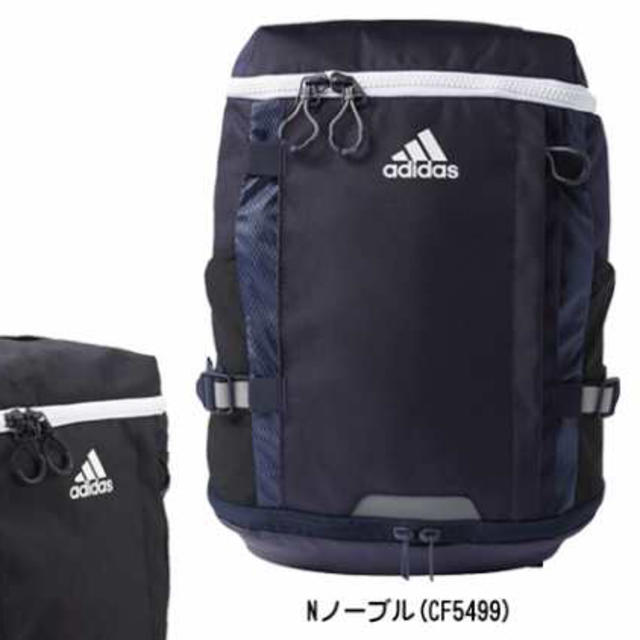 adidas(アディダス)の美品☆アディダス リュック18L スポーツ/アウトドアのアウトドア(登山用品)の商品写真