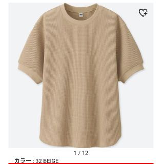 ユニクロ(UNIQLO)の[新品]UNIQLO ワッフル クルーネックＴ(カットソー(半袖/袖なし))