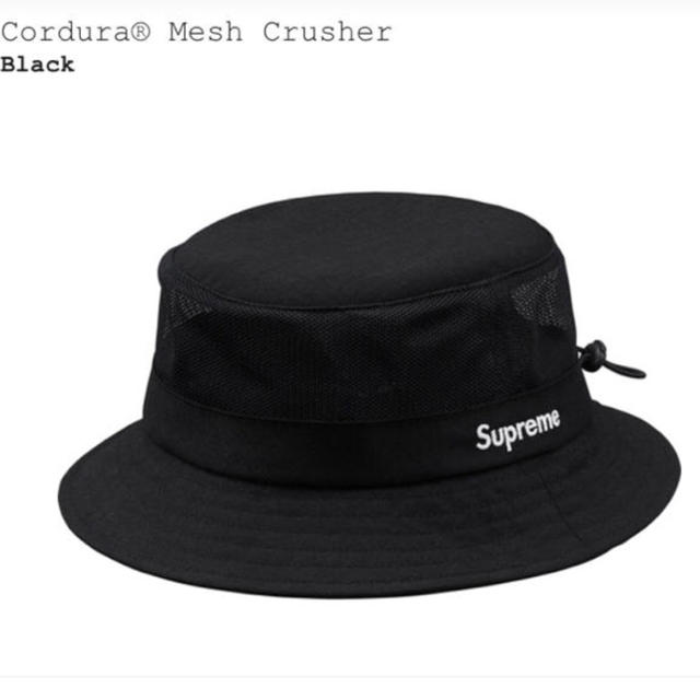 Supreme(シュプリーム)のsupreme mesh crusher M／L size メンズの帽子(ハット)の商品写真