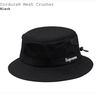 シュプリーム(Supreme)のsupreme mesh crusher M／L size(ハット)