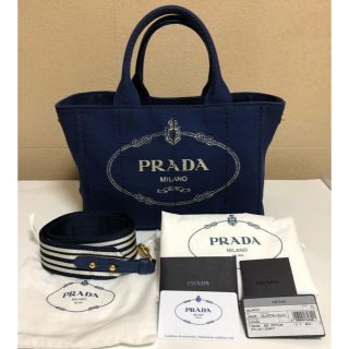 11ページ目 - プラダ カナパ バッグの通販 600点以上 | PRADAの ...