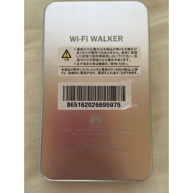 UQコミュニケーションズ Wi-Fi WALKER WiMAX 2 HWD15  スマホ/家電/カメラのスマートフォン/携帯電話(その他)の商品写真